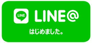 LINE1